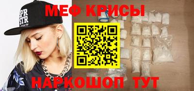 кокаин VHQ Кандалакша