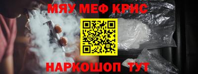 кокаин VHQ Кандалакша
