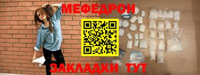ALPHA PVP Канаш