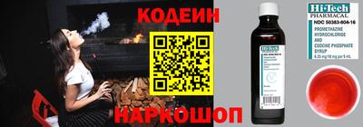 твердый Камышлов