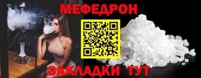 кокаин VHQ Кандалакша