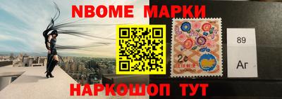 твердый Камышлов