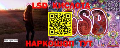 кокаин VHQ Кандалакша