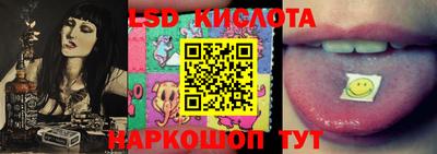кокаин VHQ Кандалакша