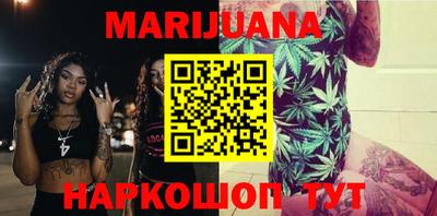 кокаин VHQ Кандалакша