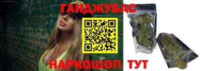 ALPHA PVP Канаш