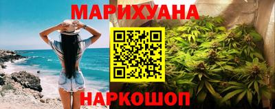 ALPHA PVP Канаш