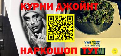 ALPHA PVP Канаш