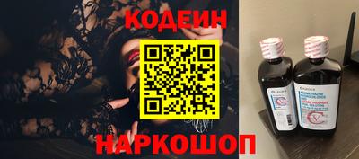 ALPHA PVP Канаш