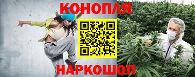 кокаин VHQ Кандалакша