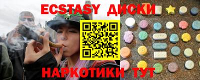 твердый Камышлов