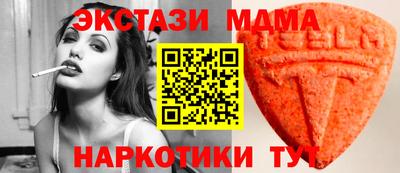 кокаин VHQ Кандалакша
