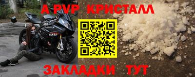твердый Камышлов