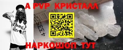 кокаин VHQ Кандалакша