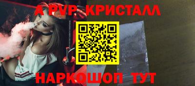 твердый Камышлов
