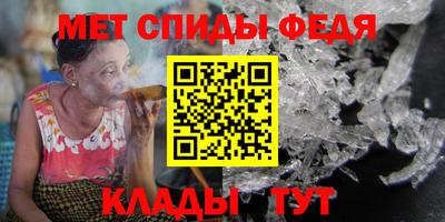 кокаин VHQ Кандалакша