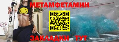 ALPHA PVP Канаш