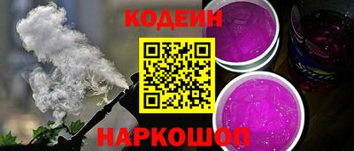 кокаин VHQ Кандалакша