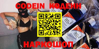 ALPHA PVP Канаш