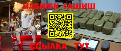 твердый Камышлов