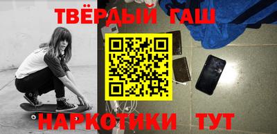 кокаин VHQ Кандалакша