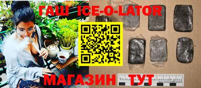 ALPHA PVP Канаш