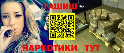 ALPHA PVP Канаш