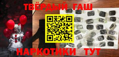 кокаин VHQ Кандалакша