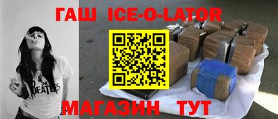 ALPHA PVP Канаш