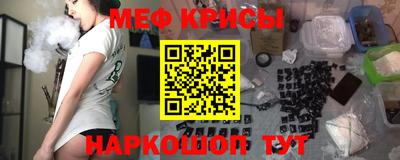 ALPHA PVP Канаш