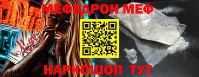твердый Камышлов