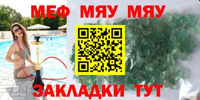твердый Камышлов