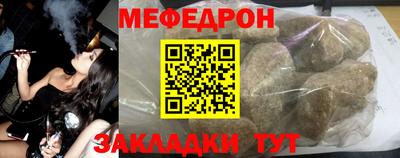 ALPHA PVP Канаш