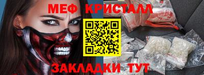 ALPHA PVP Канаш