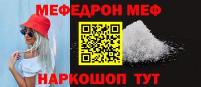 твердый Камышлов