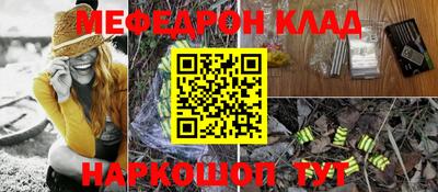 твердый Камышлов