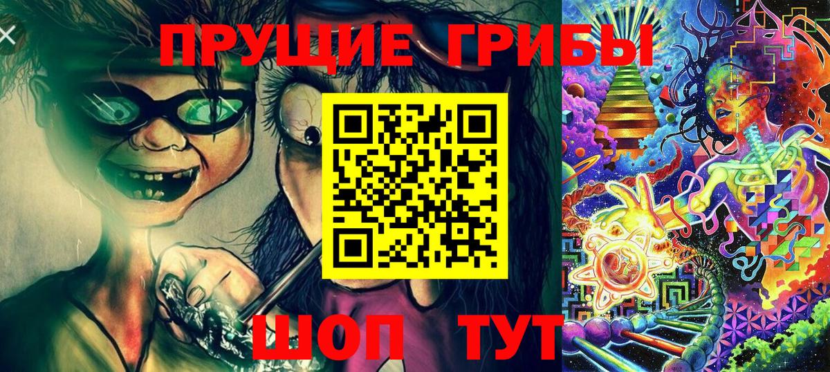 Гашиш Краснознаменск